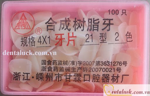 Mặt răng tạm (100c)