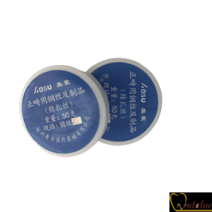 Thép chỉnh nha cuộn 50g (số 2,4)
